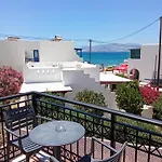 Appartamento Alex Mike *
